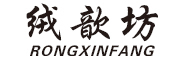 RONGXINFANG/绒歆坊LOGO