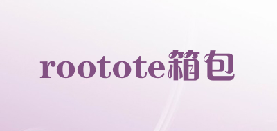 rootote/箱包品牌LOGO图片