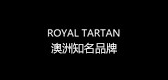 royaltartan品牌LOGO图片