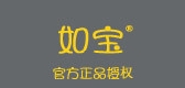 如宝童装品牌LOGO图片
