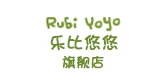 rubiyoyo品牌LOGO图片