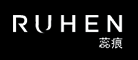 RUHEN/蕊痕品牌LOGO图片
