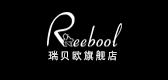 瑞贝欧品牌LOGO图片