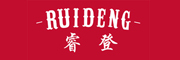 RUIDENG/睿登品牌LOGO图片