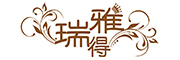 ruideya/瑞得雅品牌LOGO图片