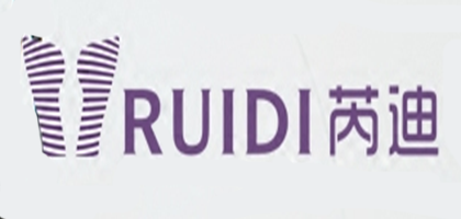 RUIDI/芮迪品牌LOGO图片