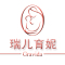 瑞儿育妮品牌LOGO图片