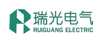 瑞光电气品牌LOGO图片
