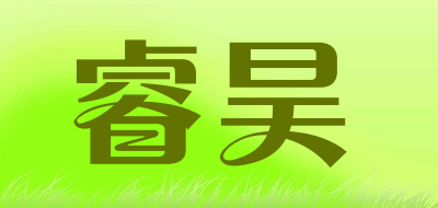 睿昊品牌LOGO