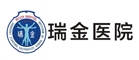 瑞金医院LOGO