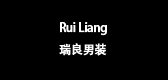 瑞良品牌LOGO图片