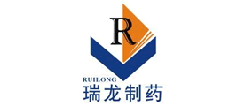 RUILONG/瑞龙制药品牌LOGO图片