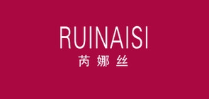 芮娜丝品牌LOGO图片