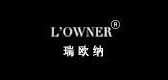 瑞欧纳品牌LOGO图片