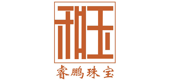 睿鹏珠宝品牌LOGO图片