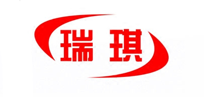瑞琪品牌LOGO图片