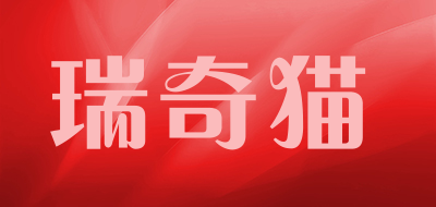 瑞奇猫LOGO