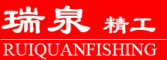 RUIQUANFISHING/瑞泉精工品牌LOGO图片
