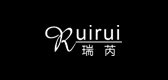 瑞芮服饰品牌LOGO图片