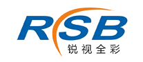 锐视全彩RSB品牌LOGO图片