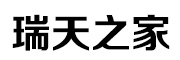 RUITIANZHIJIA/瑞天之家品牌LOGO图片