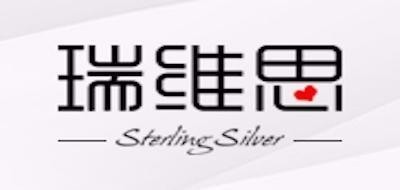 瑞维思品牌LOGO图片