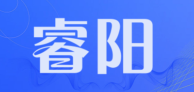 睿阳品牌LOGO图片