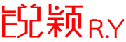 锐颖R.Y品牌LOGO图片