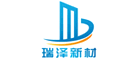 瑞泽新材品牌LOGO图片