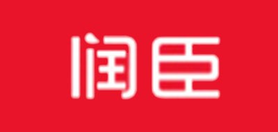 润臣品牌LOGO图片