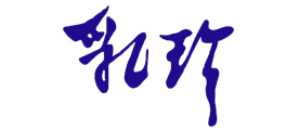 乳珍LOGO