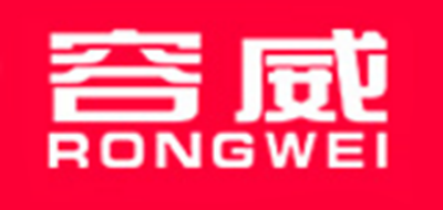 RW/容威品牌LOGO图片