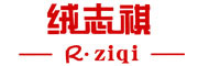 R·ziqi/绒志祺品牌LOGO图片