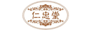 RZT/仁忠堂品牌LOGO图片