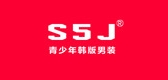 s5j品牌LOGO图片