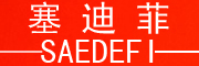 SAEDEFI/塞迪菲LOGO