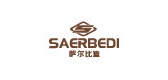 saerbedi品牌LOGO图片