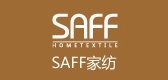 saff品牌LOGO图片