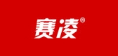 赛凌品牌LOGO