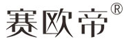 赛欧帝品牌LOGO图片