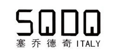 塞乔德奇品牌LOGO图片