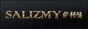 Salizmy/萨利曼品牌LOGO图片