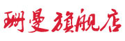 Samane/珊曼LOGO