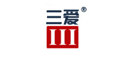 三爱品牌LOGO