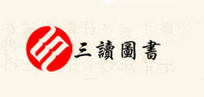 三读图书LOGO