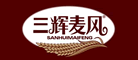 三辉麦风品牌LOGO图片