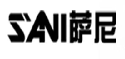 SANI/萨尼品牌LOGO图片