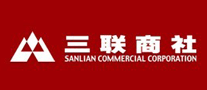 三联商社品牌LOGO图片