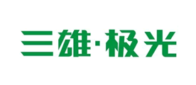 三雄·极光LOGO