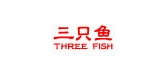三只鱼品牌LOGO图片